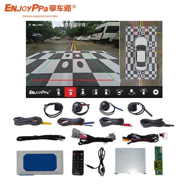 Quality Immersive 4 Way Recording 1080P 360 Camera Car System For Suzuki Swift for sale