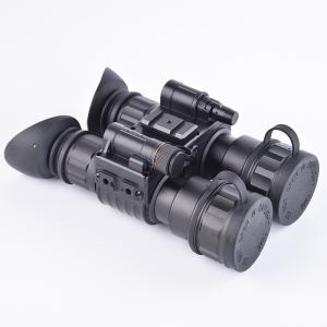 Binocular Night Vision Imaging WiFi Thermal Scope Camera Portable