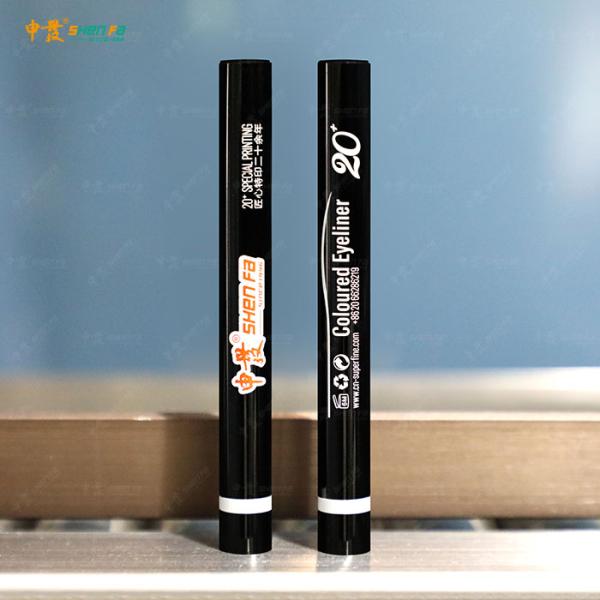 Automatic 2-Color Servo Screen Printing Machine for Barrels