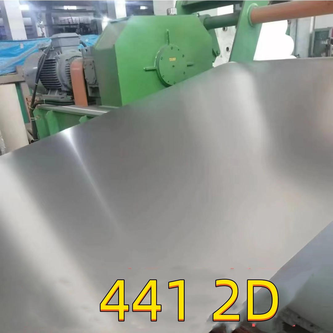 Cold Rolled AISI 441 DIN1.4509 Stainless Steel Sheet 0.3-4mm With EN10204-3.1 Certificate