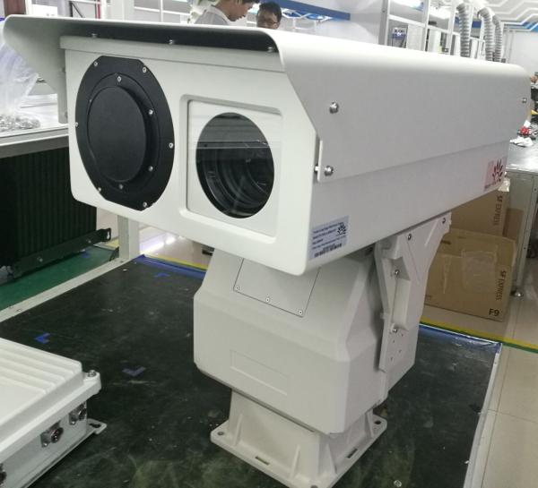 Quality Cctv 30x Zoom Dual Thermal Camera Infrared Ip66 With 640 * 512 Resolution for sale