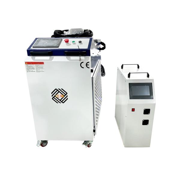 Quality 3000W Handheld Metal Laser Welding Machine 4 In 1 Handheld Laser Welding Machine for sale