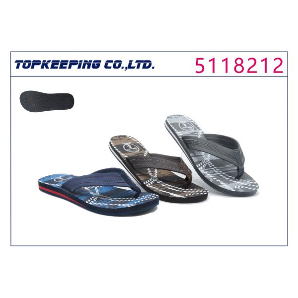 Stylish Men Rubber Slipper EVA Thin Sole Flip Flop