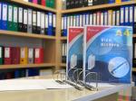 ONE Touch Easy Open White PP File Folders for Office and School Stationery