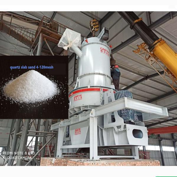 High Purity Quartz Sand Making Machine for High Purity Sand Manufacturing Equipment