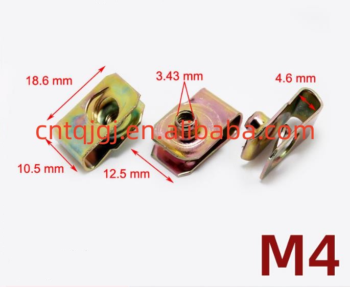 Precision Nuts M4-M10 Metric Steel Leaf Plate Spring Speed Clamping Nuts with U Spring Clip Nut and Lock Nut