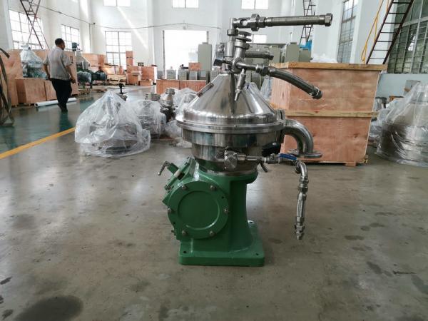 Quality Liquid - Liquid - Solid Disc Oil Separator With High Rotating Speed for sale