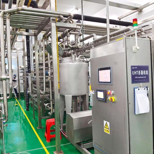 Mango Juice Factory Fruit Pulp Processing Plant , Mango Processing Equipment