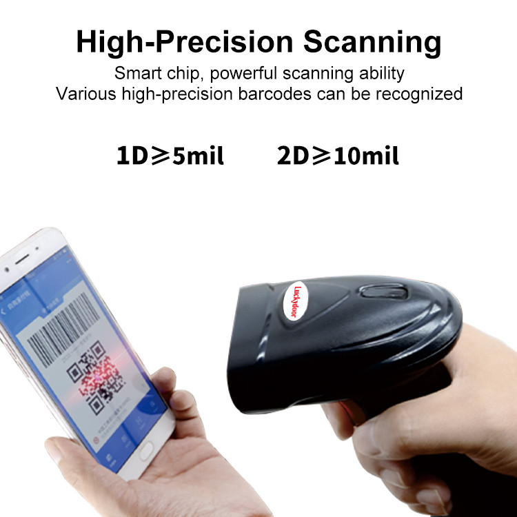 1D 2D USB Handheld Barcode Scanner QR Code Reader Android Barcode Scanning Gun
