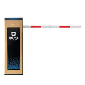 China 18B Speed Adjustable Boom Barrier Parking Automatic Barrier Gate 140W wholesale