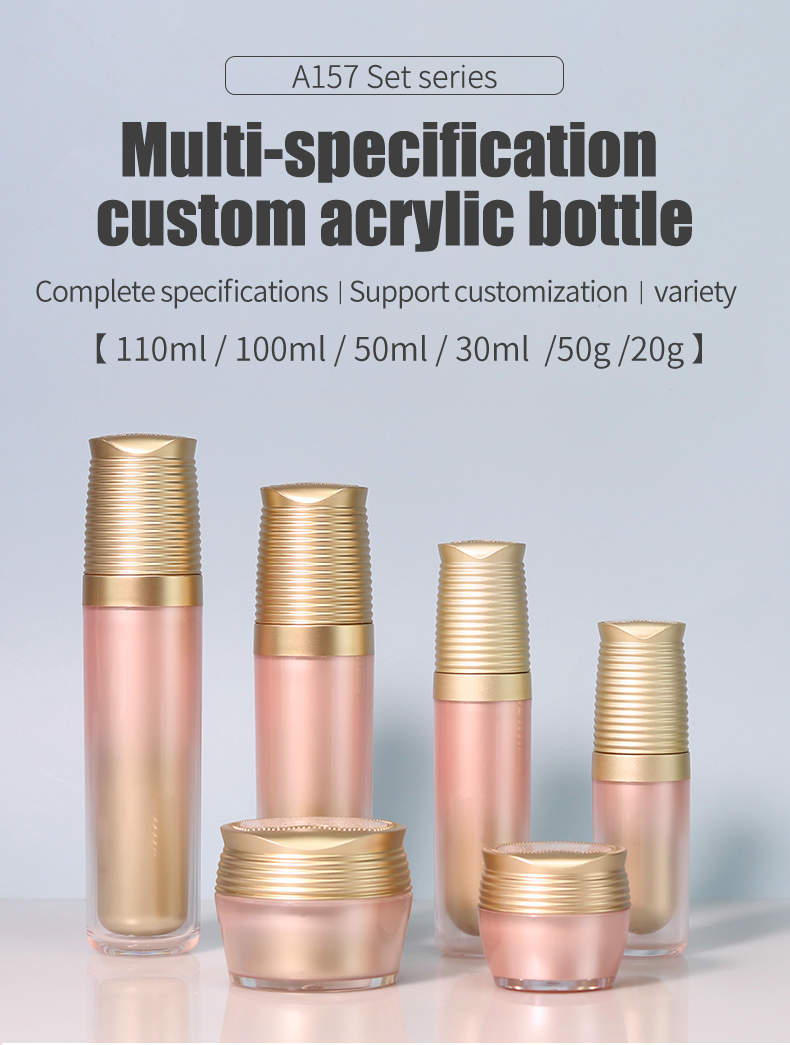 Plastic Round Acrylic Bottle 30ml 50ml 100ml 120ml Cream Lotion Bottle For Cosmetic Packaging