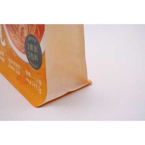 Ziplockk Resealable Laminated Packaging Pouches Transparent Flat Bottom Standing Pouch