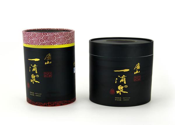 Quality Cardboard Paper Tube With The Window In The Lid for sale