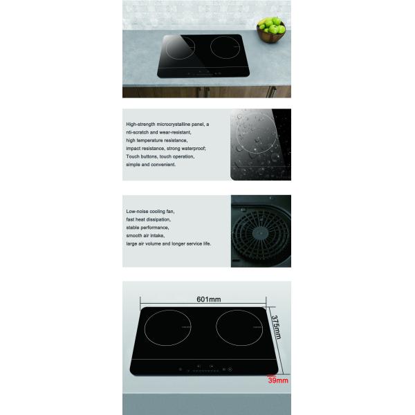 600*375mm 208V Double Burner Induction Cooktop