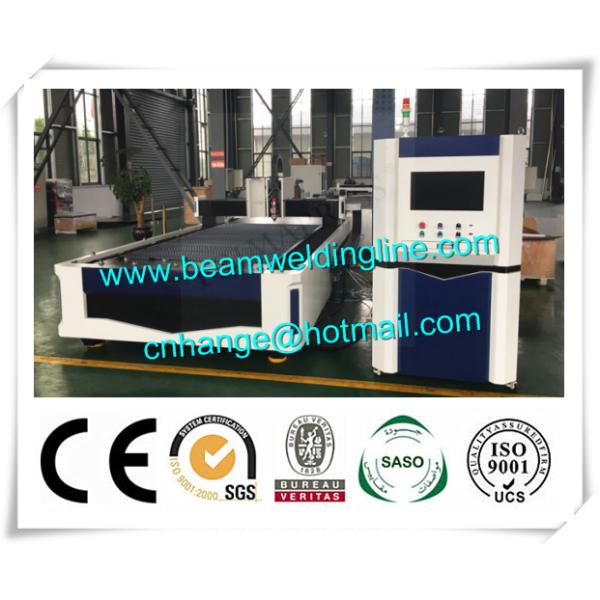 1500w Fiber Laser Cutting Machine , Hypertherm CNC Plasma Cutting Machine For Plate