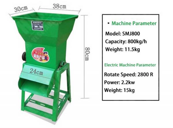 Technology Automatic Maize Sorghum Small Wheat Flour Mill Machine For Milling Grinding Rice,Cassava,Dried Potato Tapioca
