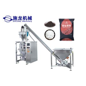 Automative Open Way Powder Bagging Machine With PLC Control