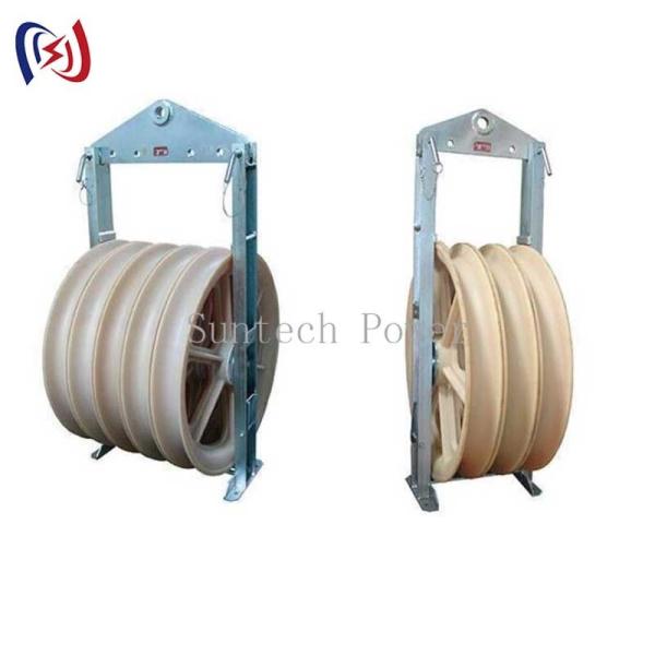 822 Series Large Diameter Rope Pulley Stringing Cable Blocks Customized