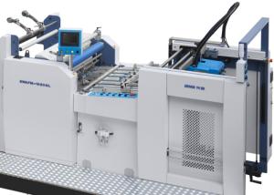China Industrial Thermal Film Laminating Machine High Speed English Language wholesale