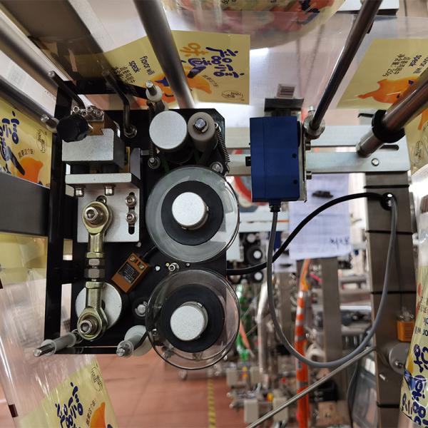 Vertical Granule Packing Machine CE Nitrogen Filling Machine For Food Packaging