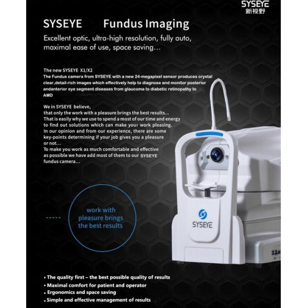 Ophthalmic Digital Fundus Camera Optic Ultra High Resolution Fully Auto