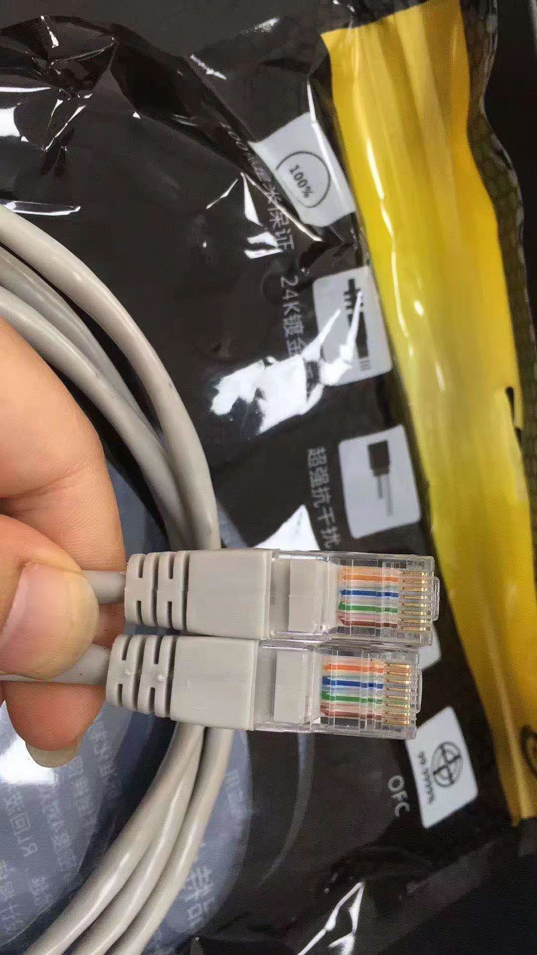 2 x RJ45 Plugs Cat6a Network Cable for Fast and Stable Data Transmission up to 2000MHz