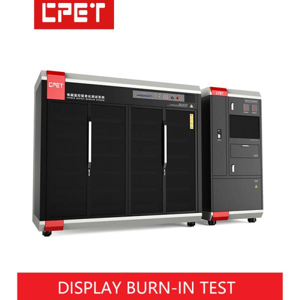Quality Automotive Center Console Display System Screen Burning Aging Test Cabinet for sale