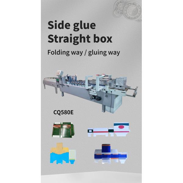 Folder Gluer Carton and Envelope Gluing Machine AS-800 with Video Outgoing-Inspection