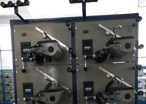 China Automatic Cotton Thread Winding Machine , Automatic Wool Cone Winder on sale