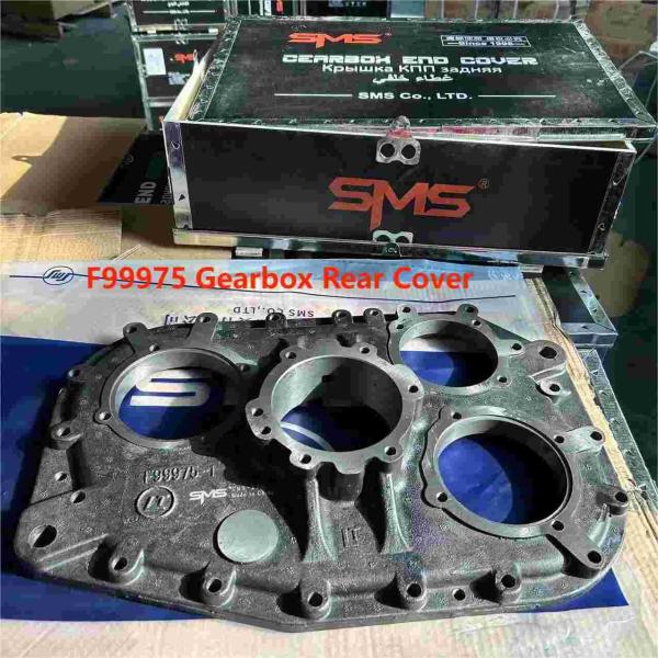 F99975 FAST Gearbox Rear Cover Sinotruck Shacman Transmission Truck Spare Parts