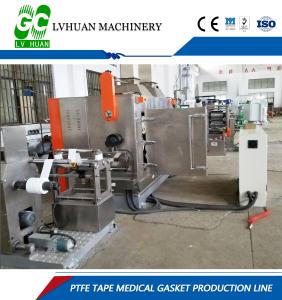 Fabric Adhesive Tape Paper Slitting Machine Core Shaft With Feeding System