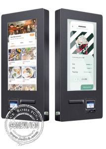 China Wall Mount Outerdoor Self Service Kiosk Waterproof IP65 on sale