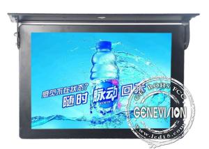 19 Inch Wireless Bus Digital Signage Taxi Advertising Display With Memory Card Insert