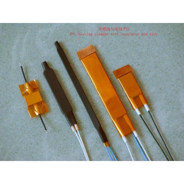 Hair Straightener 7C 110V PTC Thermistor 16mm Yellow Insulating Thin Film Thermistor