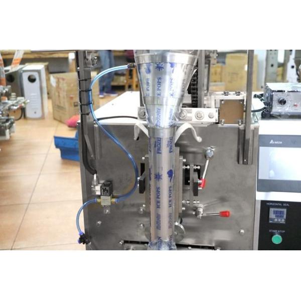 Automatic Tea Bag Packaging Machine, Tea Bag Packing Machine, Filter Paper Tea Powder Pouch Packing Machine