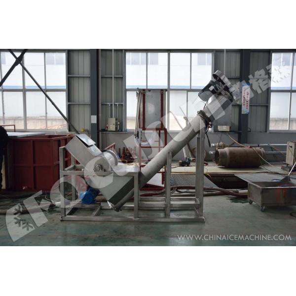Long Service Life and Performance Ice Crushing Machine for Crushing Block Ice