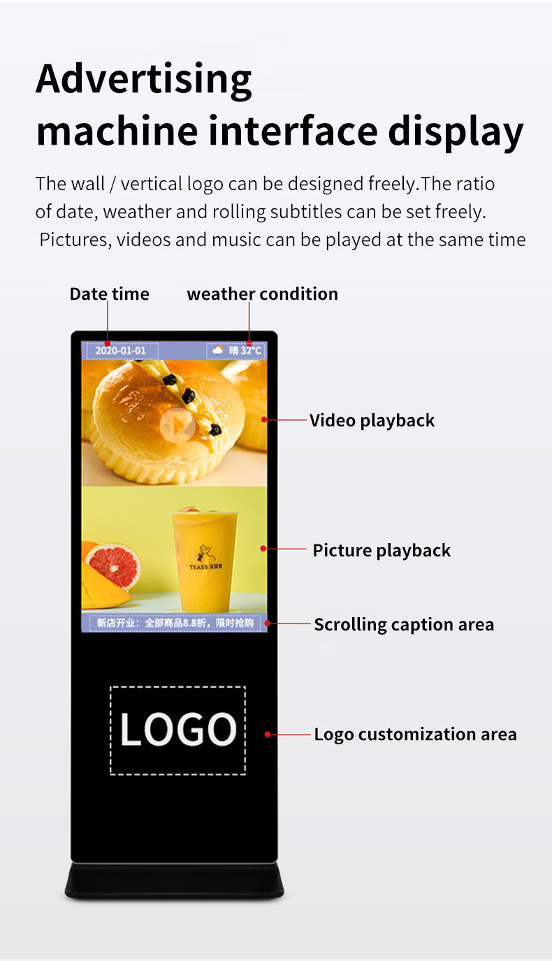 Floor Standing Digital Signage Display Wifi Touch Screen Kiosk Digital Signage Totem