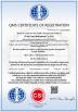 Xi'an Yunyi Instrument Co., Ltd Certifications