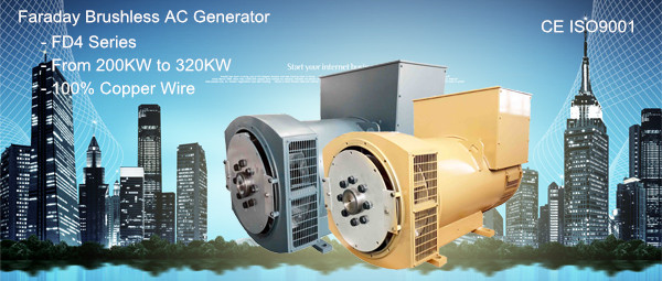 400KVA Cummins engine alternator IP23 generator insulation class H