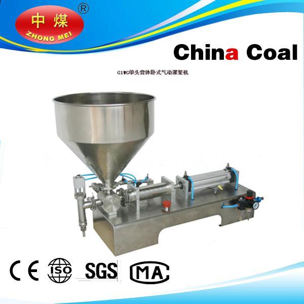 Quality Semi-auto paste filling machine,liquid filling machine ,Pneumatic piston filling machine for sale