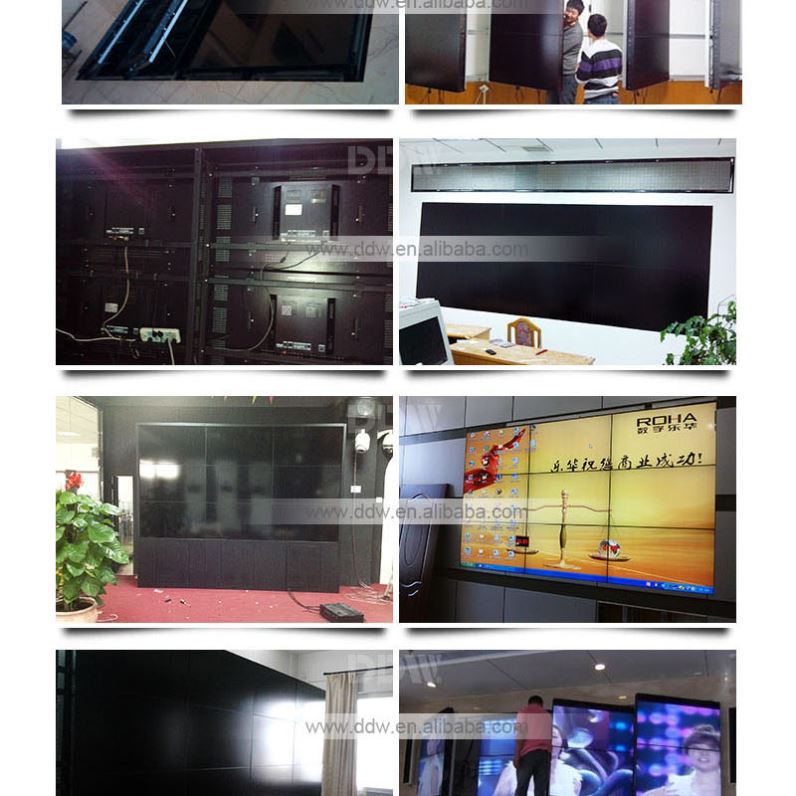 2x3 video wall