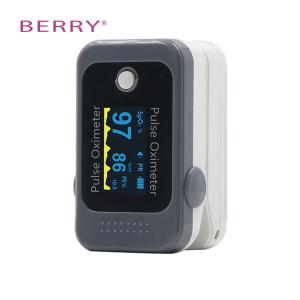 China Fingertip Home Pulse Oximeter OLED Screen Two Colors Precise Measurement wholesale