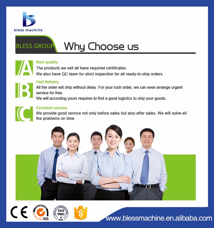 50 KG Energy Saving Machinery for Ice Plant 15% Conservation 5.76kw h/24h Efficiency