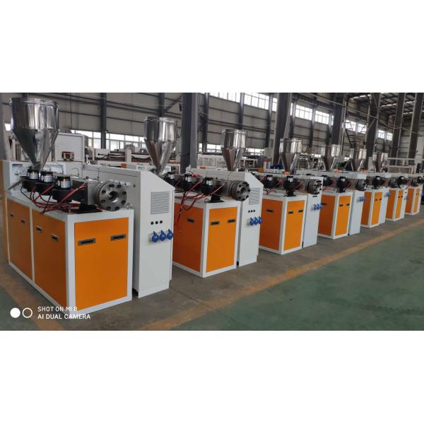 Single Screw Extruder Machine / Standard Single Screw Extruder Machine HYSJ75/28