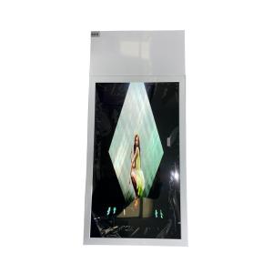 Shockproof 43 Hanging LCD Window Display 0.8mm Bezel