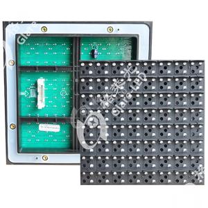 China RG DIP P25 Outdoor LED Modules For LED Display 656gt10g Media Photo wholesale