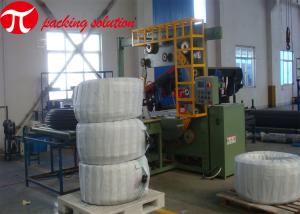 China 150mm Steel Wire Packing Machine Automatic Cold Drawing Wire Coil Wrapping Machine​ GS500 wholesale