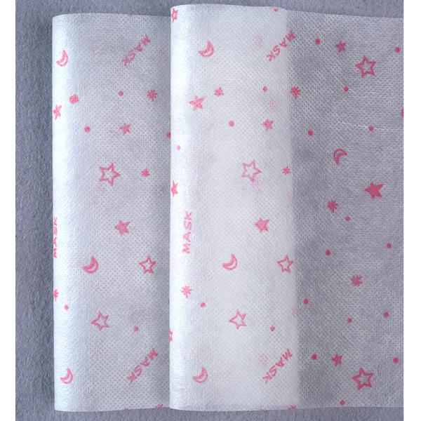 Printing Non-Woven Fabric with Multi-Color Options Disposable Anti-Static Spun-Bonded