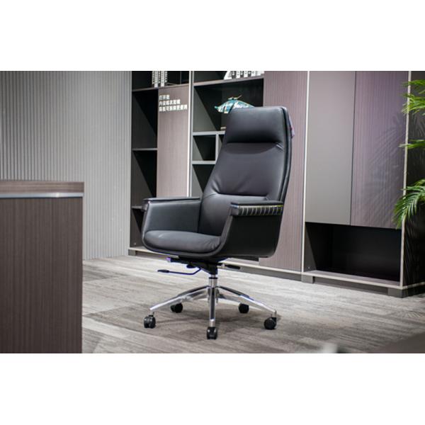 DIOUS Leather Height Adjustable Office Chair High Back For Executive
