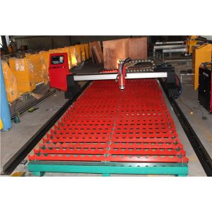 China Automatic Gantry CNC Cutting Machine wholesale